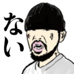 シュプ助のスタンプ