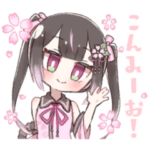 神楽美桜とラブいろは