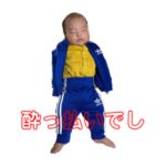 怜桜くんスタンプズ