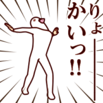 動く平和の象徴4 ～日常会話～