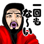 シュプ助とシュプおじのスタンプ