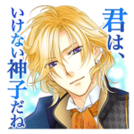 遙かなる時空の中で６ 幻燈ロンド