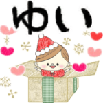 マフィのイベントメッセージ♪ゆい