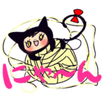 キュートな黒猫、黒蜜ちゃんの日常