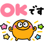 カラフルモンスター♡派手可愛いスタンプ