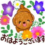 秋♡可愛く動くトイプードル（敬語）