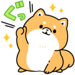 もふ柴うごく！