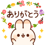 寄り添いうさぎ2