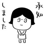 敬語☆シンプルオリプル