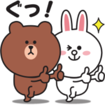 飛び出す！ブラウン＆コニー（短い言葉）