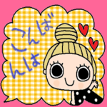 (かわいい日常会話スタンプ376）