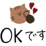 大人可愛い＊ねこ。シンプル。