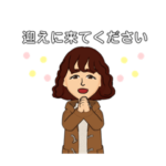 LINE苦手な方でも安心！これだけで会話成立