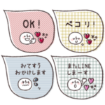 大人女子◎吹き出し #1