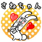 はうさぎのおっさん