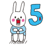 ウサギのウー5