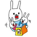 ウサギのウーのちっちゃい子とあそぼ