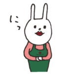 くちびるさんスタンプ 