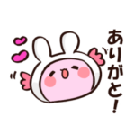 うーぱーるーぱーうさぎ