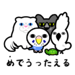 こんなカオのペットたち