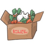 ホワイト・ウーさん