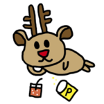 ウサギのウーさん4 with トナチン