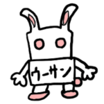 ウーサン（モバップシリーズ）