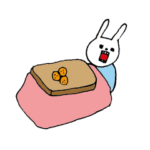 ウサギのウーの年末年始