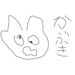 マウスうさぎくん