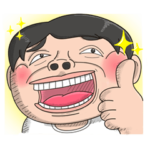 がんばるボーイ