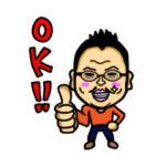 似ている人専用 似顔絵スタンプ 男性編2