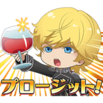 銀河英雄伝説 Die Neue These