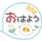 吹き出しセット2❤挨拶・敬語