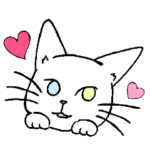 動愛スタンプ第4弾〜ねこバージョン〜