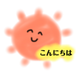 年間行事と挨拶