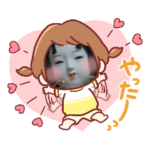 洋風がお好きなお雛さま