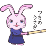 つきのうさぎみーたん➰⭐何でもできる編➰⭐⭐⭐