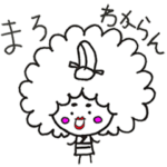 アフロちゃんだよ。2