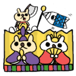 武士語で候、超うさぎ姫殿.