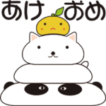 クリスマス＆お正月＆お雛さま