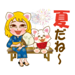 夏限定|女子|さわやか|白キツネ|かわいい