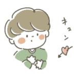 おとこのことおんなのこのゆるい日常