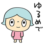 ゆるい☆オリプル