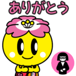 動く★みくちゃん