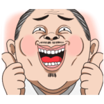 おもしろオジサン２