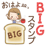 前髪短めな女の子の