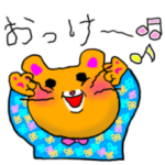 オシャレな装いのネコ