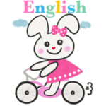 オシャレで可愛いうさぎ 英語