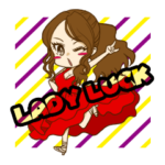 たかはし智秋スタンプ