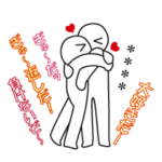 カラフルラブラブストーリー♥カスタム2